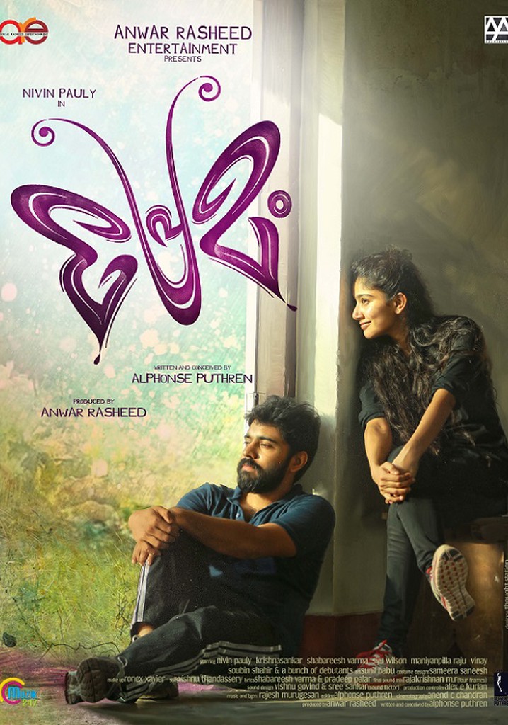 Premam streaming where to watch movie online?